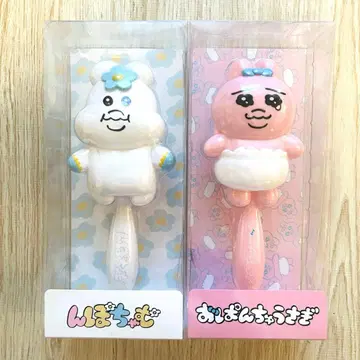 완판템 미개봉 새상품 정가 이하 빤쮸토끼 님포차무 헤어 브러쉬 세트
