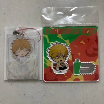 체인소 맨 덴지 아크릴 스탠드 스트랩 안녕히