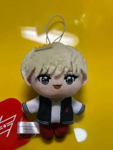 시로이와 루키 JO1 마스코트 봉제 인형 GIGO 한정판