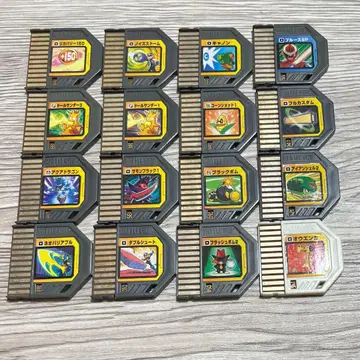 록맨 에그제 배틀 칩 20개