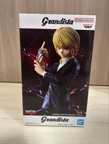 HUNTER x HUNTER Grandista 클라드메 피규어