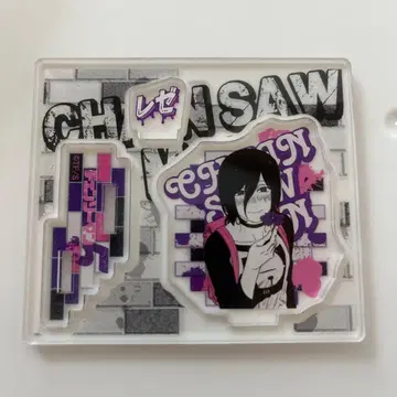 체인소 맨 레제 아크릴 스탠드