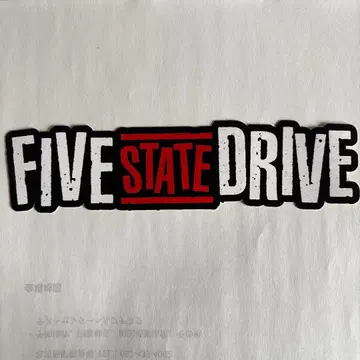 파이브 스테이트 드라이브 스티커