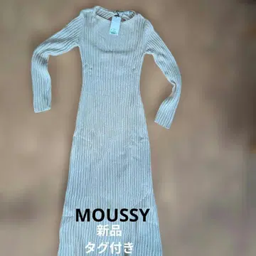 MOUSSY 새상품 택 포함 니트 롱 원피스