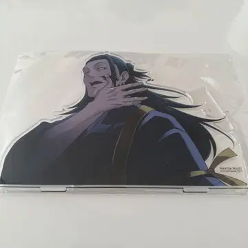 주술회전 팬파레 복권 A상 게토 스구루 회옥옥절1