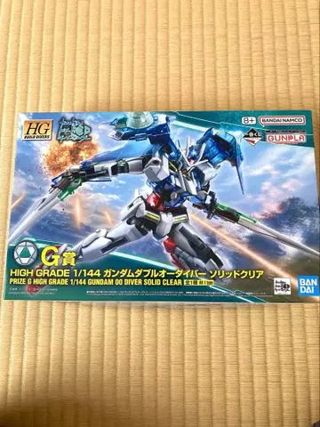 [새상품] 건담 더블 오 다이버 솔리드 클리어 G상