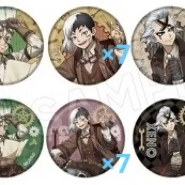 Dr.STONE 닥스토 투링 캔뱃지 아사기리 겐 총 14점