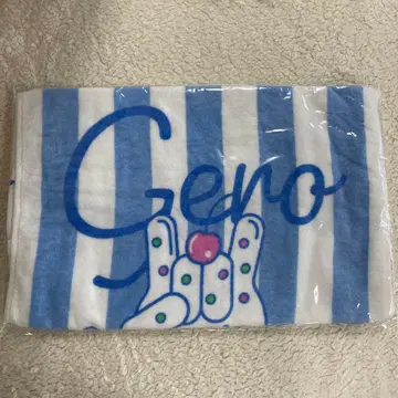 Gero Summer Goods 2023 타월