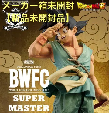 드래곤볼 슈퍼 BWFC MASTER STARS PIECE 손오공 대축제