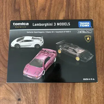토미카 프리미엄 람보르기니 3세트
