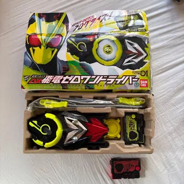 가면라이더 제로원 변신 벨트 DX 제로원 드라이버