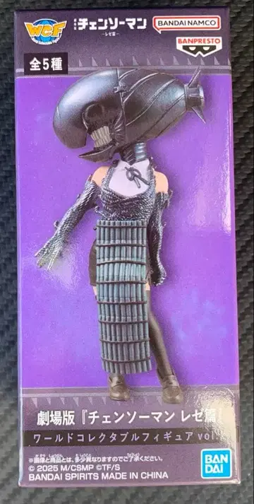 체인소 맨 봄 월드 컬렉션