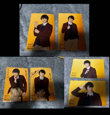 무대 [ 최대한 화려한 옷을 입는다 ] 요시다 쇼고 브로마이드