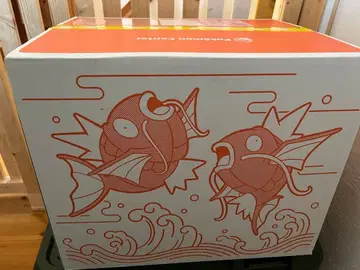 미개봉 새상품 피카피카 박스 2026년 버전