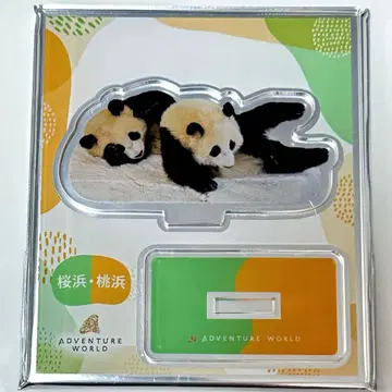 어드벤처 월드 사쿠라하마/모모하마 NEW 아크릴 스탠드