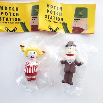 [ 익명 배송 ] 해치포치 스테이션 다이아 에티켓 할아버지 피규어