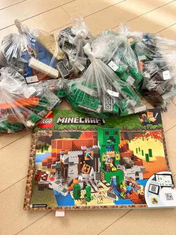 레고 재팬 LEGO 마인크래프트 21155 거대 크리퍼 동상의 광산