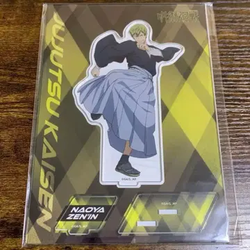 젠인 나오야 아크릴 스탠드 주술회전 사멸회유 전편 방송 직전 페어