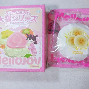 Mellojoy 다이후쿠 시리즈 바나나 스퀴즈