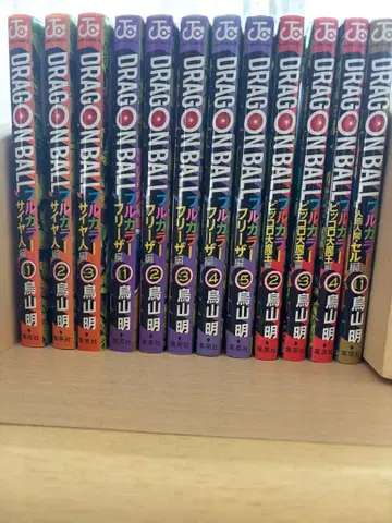 드래곤볼 전 12권 토리야마 아키라