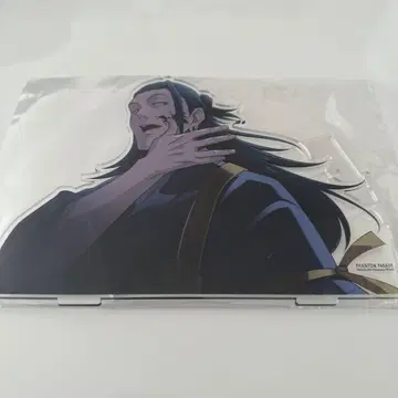 주술회전 팬파레 복권 A상 게토 스구루 회옥옥절2