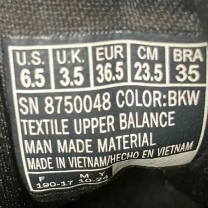 6번째 상품 이미지