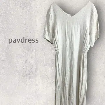 [ 파브드레스 ] 롱 원피스 반팔 V넥 무지 심플 깔끔 고급