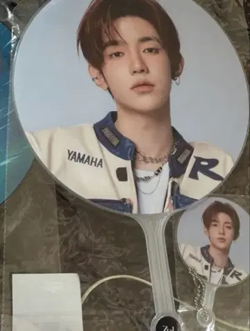 ZEROBASEONE 장하오 부채