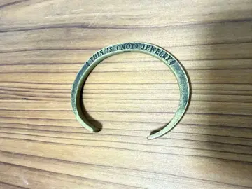 브라스 오픈 커프 뱅글