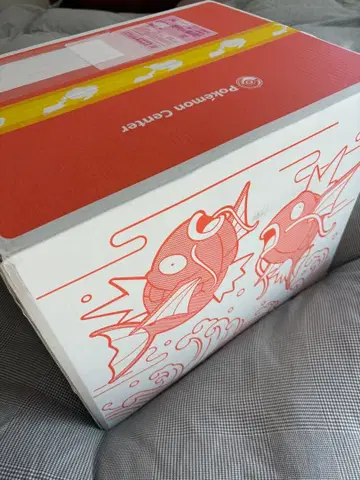 피카피카 박스 2026 미개봉 새상품