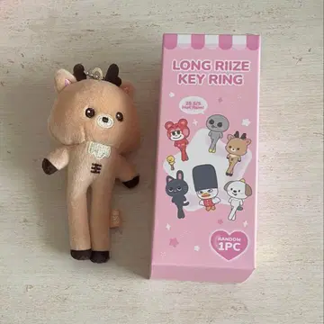 RIIZE 롱 키링 성찬