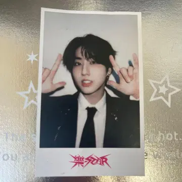 Straykids 한 트레이딩 카드