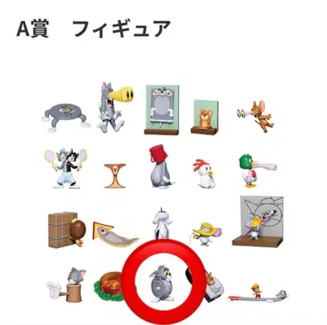 톰과 제리 해피 복권