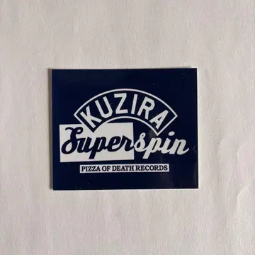 KUZIRA Superspin 스티커