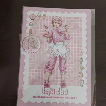 자오 리츠 지구방위부 Web 복권 캔뱃지 아트 보드