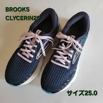 BROOKS CLYCERIN20
