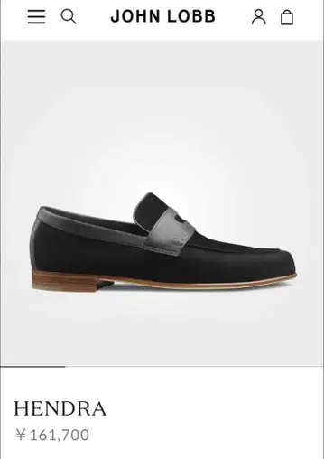 John Lobb 존 롭 로퍼 사이즈 6