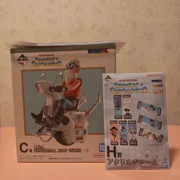 드래곤볼 C상 스냅 피규어