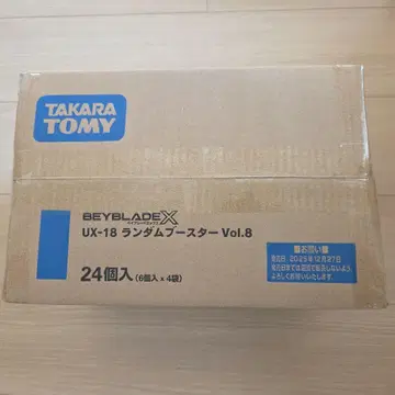 [박스 판매] 베이블레이드 X UX-18 랜덤 부스터 Vol.8