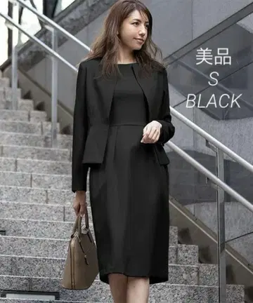 노카라 자켓 코쿤 원피스 셋업