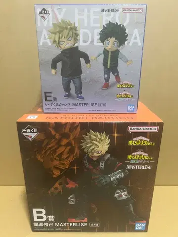 제일복권 나의 히어로 아카데미아 -더욱 저 너머로- B상, E상