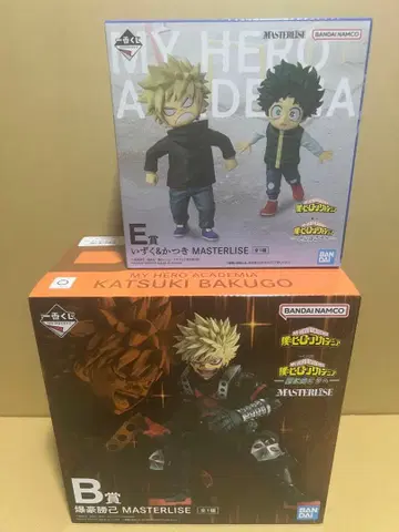 제일복권 나의 히어로 아카데미아 -더욱 저 너머로- B상, E상