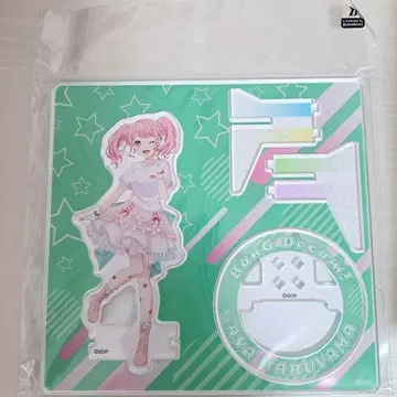 뱅드림 마루야마 아야 아크릴 스탠드