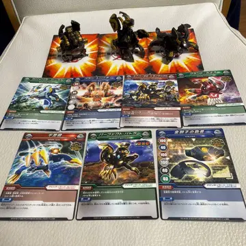 폭환 금룡 퍼펙트 스탠드 세트 염 드라가온G, 빛 레오네스G, 색 팬츠