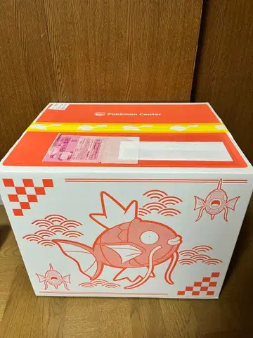 반짝반짝 박스 2026 미개봉품