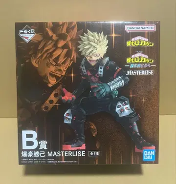 제일복권 나의 히어로 아카데미아 -더욱 저 너머로- B상 바쿠고 카츠키