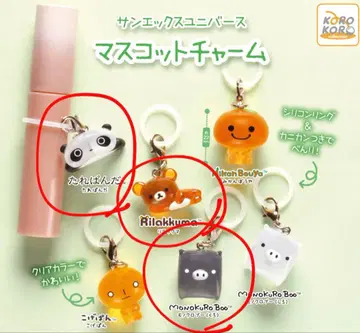 타레판다 리락쿠마 모노크로 부 블랙 산엑스 유니버스 마스코트 참