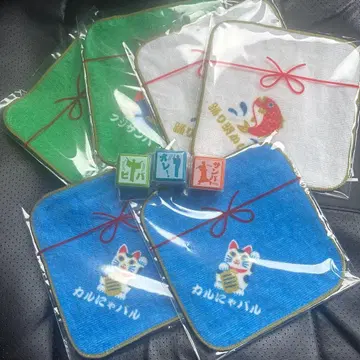 패밀리마트 x 마츠켄 타월&스탬프