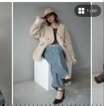 벨트 포함 커브 데님