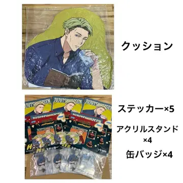 주술회전 럭키 쿠지 쿠션 아크릴 스탠드 캔뱃지 스티커 나나미